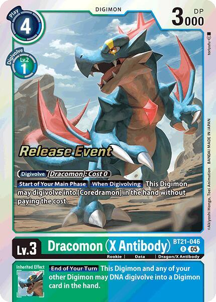 [Release Event Stamped] Dracomon (X Antibody) (BT21-046) Rare
