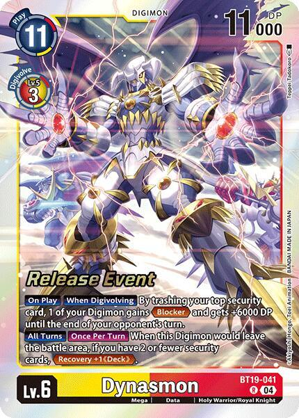 [Release Event Stamped] Dynasmon (BT19-041) Rare