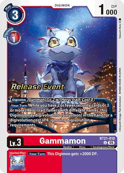 [Release Event Stamped] Gammamon (BT21-010) Uncommon