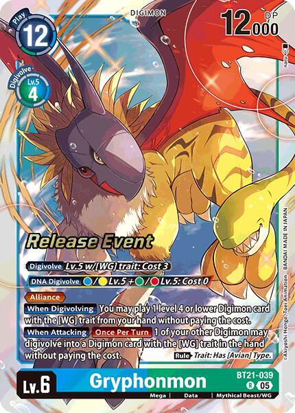 [Release Event Stamped] Gryphonmon (BT21-039) Rare