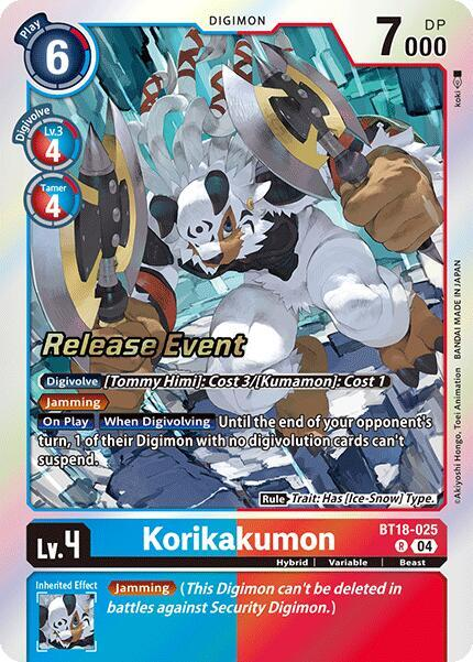 [Release Event Stamped] Korikakumon (BT18-025) Rare