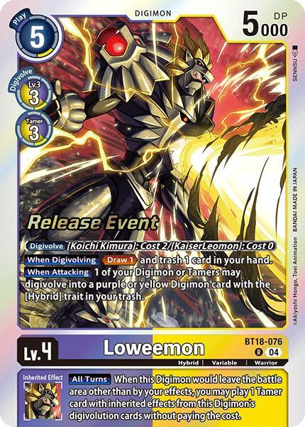 [Release Event Stamped] Loweemon (BT18-076) Rare