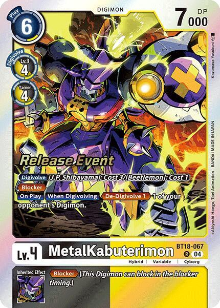 [Release Event Stamped] MetalKabuterimon (BT18-067) Rare