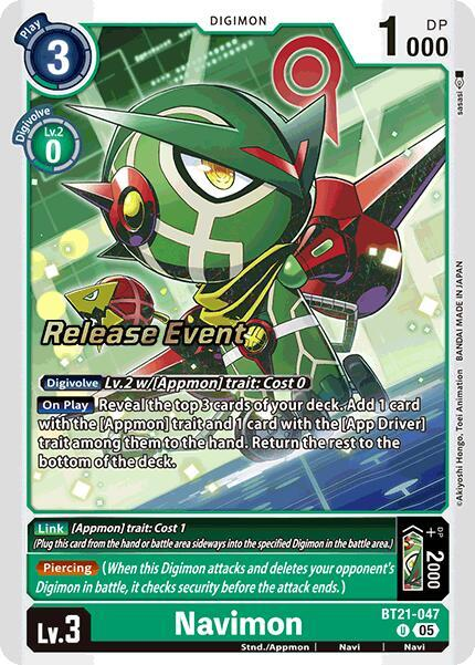 [Release Event Stamped] Navimon (BT21-047) Uncommon