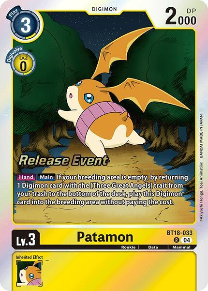 [Release Event Stamped] Patamon (BT18-033) Rare
