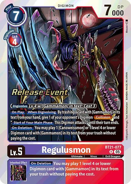 [Release Event Stamped] Regulusmon (BT21-077) Rare