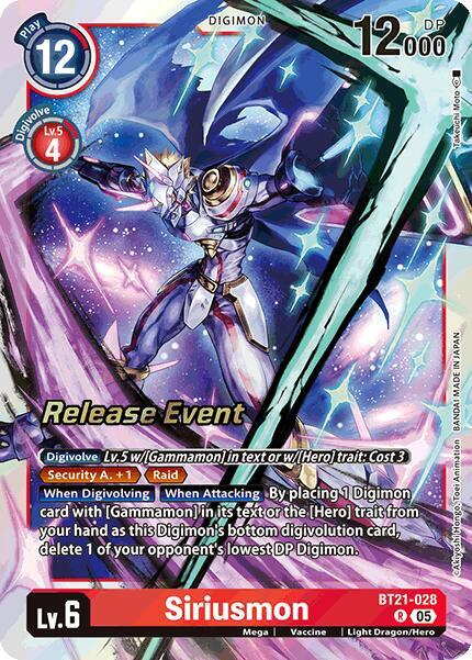[Release Event Stamped] Siriusmon (BT21-028) Rare