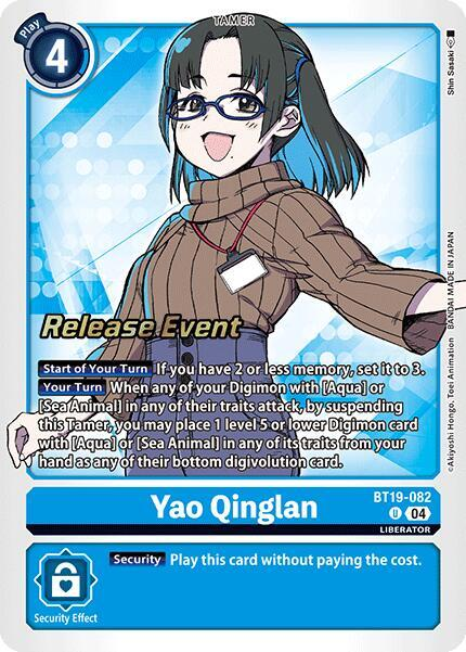 [Release Event Stamped] Yao Qinglan (BT19-082) Uncommon