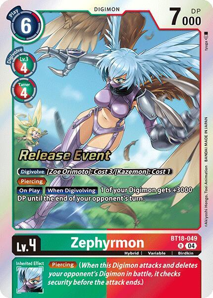 [Release Event Stamped] Zephyrmon (BT18-049) Rare