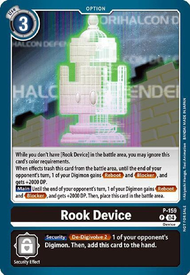 Rook Device (P-159) (Store Tournament 2024 Oct. - Dec. Participation Pack)
