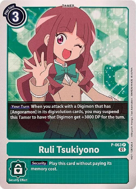 Ruli Tsukiyono (P-063) Official Tournament Pack Vol. 5
