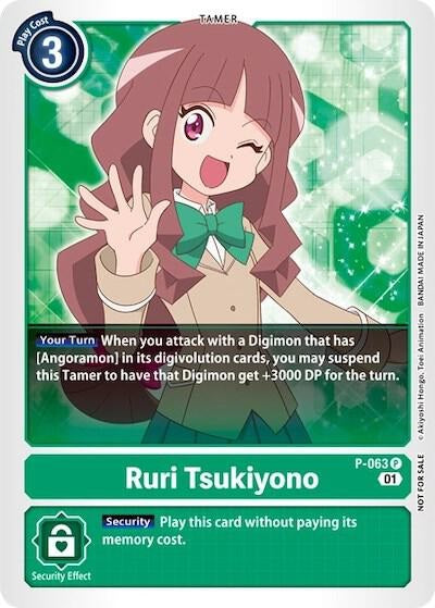 Ruli Tsukiyono (P-063) (Revision Pack 2023)