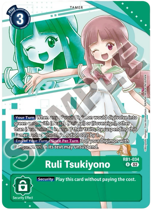 Ruli Tsukiyono (RB1-034) PB18 AA