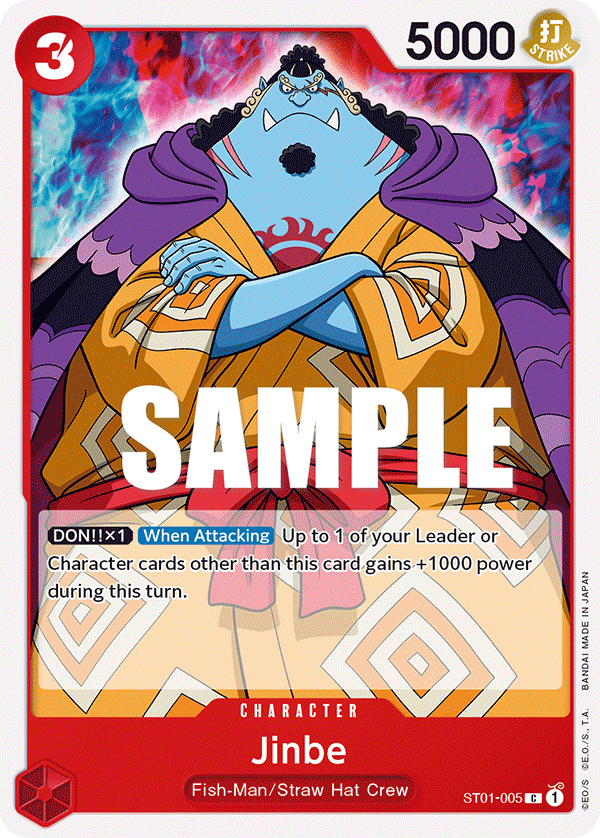 Jinbe (ST1-005) Common