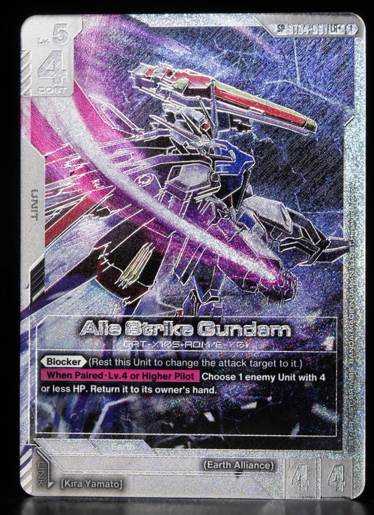 ST04-001: Aile Strike Gundam (SP Alternative Art)