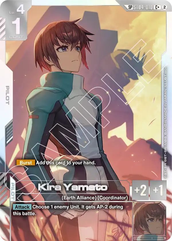 ST04-010: Kira Yamato (SP Alternative Art)