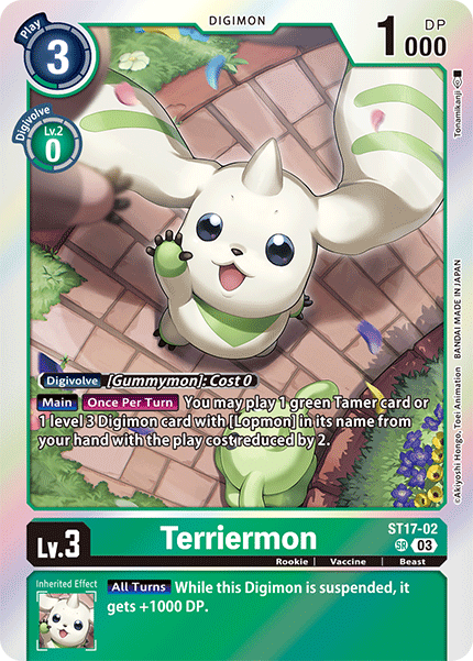 Terriermon (ST17-02) Super Rare