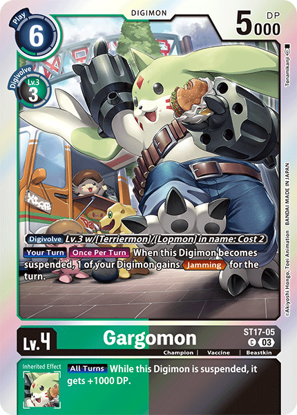 Gargomon (ST17-05) Common