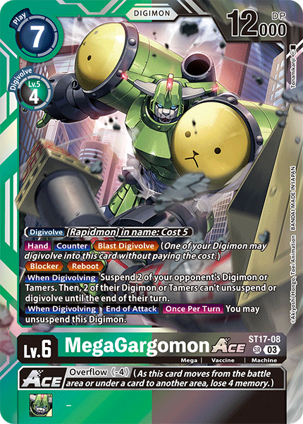 MegaGargomon ACE (ST17-08) Super Rare