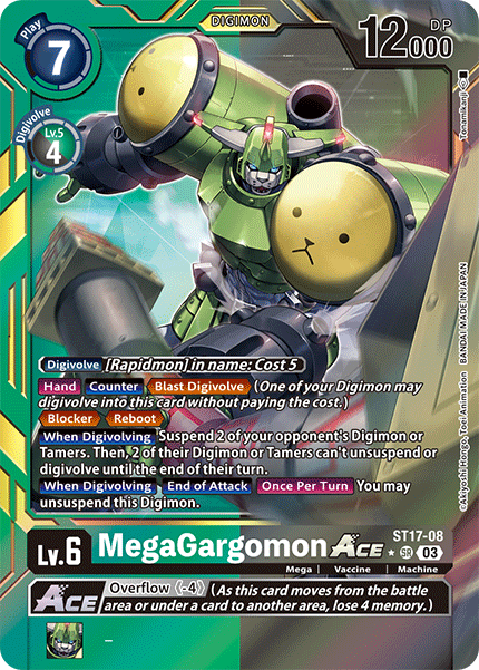 MegaGargomon ACE (ST17-08) Alternative Art Secret Pack