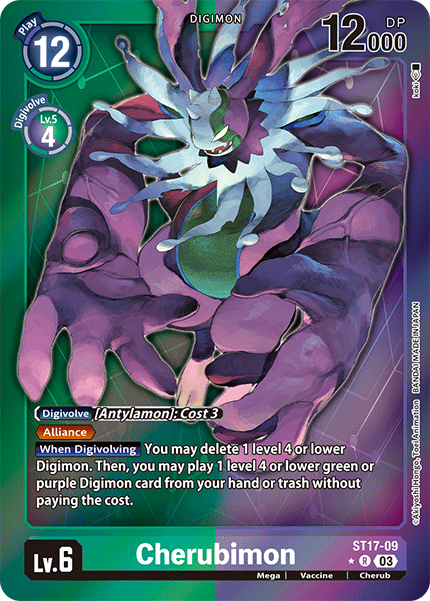 Cherubimon (ST17-09) Alternative Art Secret Pack