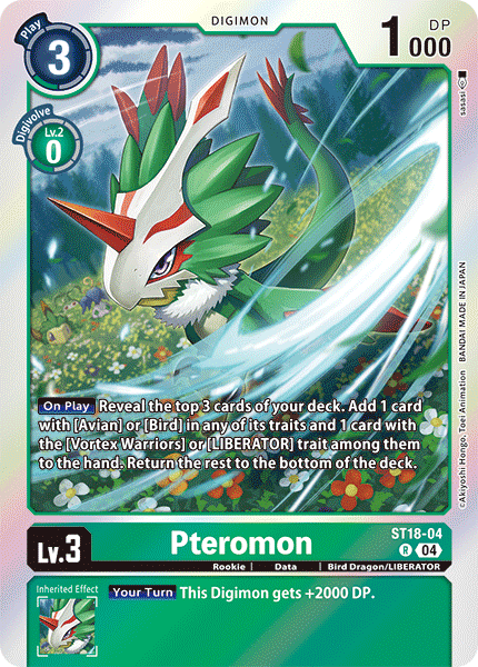 Pteromon (ST18-04) Rare