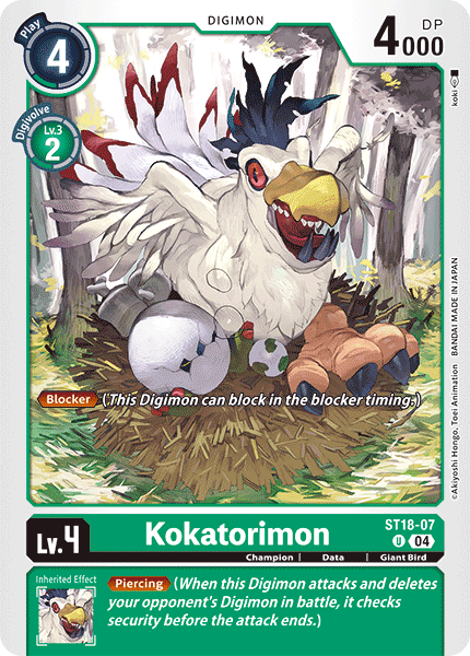 Kokatorimon (ST18-07) Uncommon