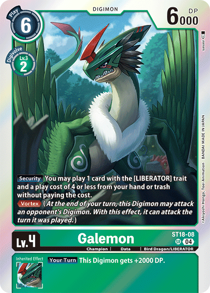 Galemon (ST18-08) Super Rare