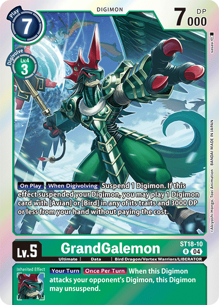 GrandGalemon (ST18-10) Rare