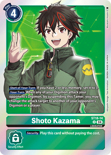 Shoto Kazama (ST18-14) Rare