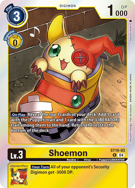 Shoemon (ST19-03) Rare