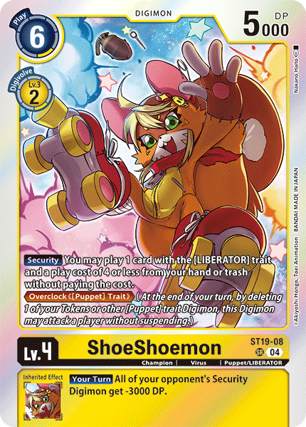 ShoeShoemon (ST19-08) Super Rare