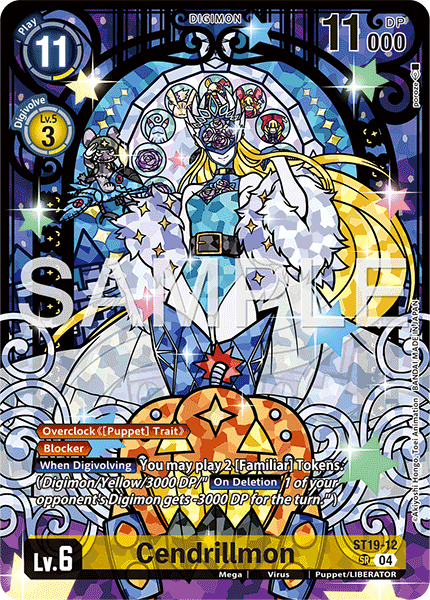 Cendrillmon (ST19-12) Premium Heroines Set Ver. 2 [PB23]