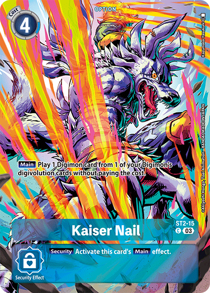 Kaiser Nail (ST2-15) Alternative Art ST17