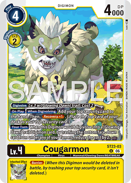 Cougarmon (ST23-03) Uncommon