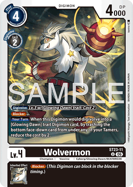 Wolvermon (ST23-11) Uncommon