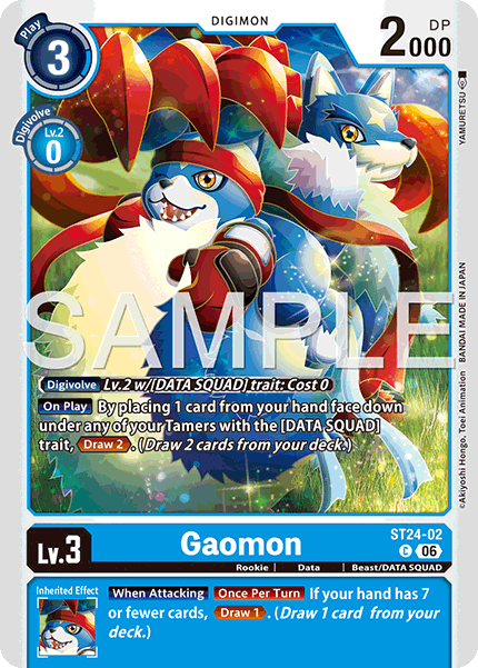 Gaomon (ST24-02) Common