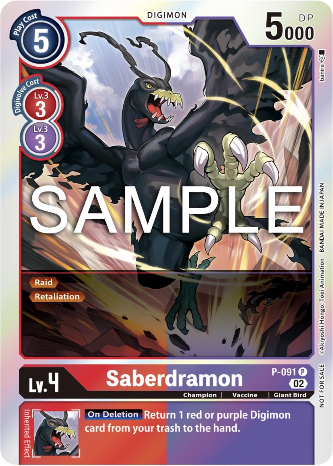 Saberdramon (P-091) 