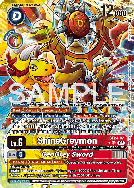 [Participant Release Event BT25] Foil Winner ShineGreymon/GeoGrey Sword (ST24-07)
