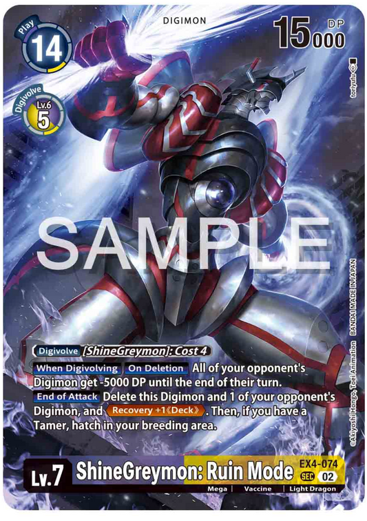ShineGreymon: Ruin Mode (EX4-074) Special Limited Set