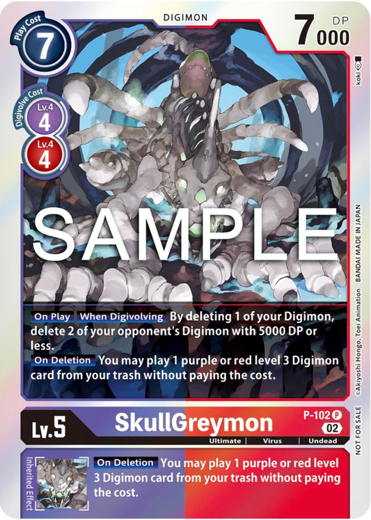 SkullGreymon (P-102)