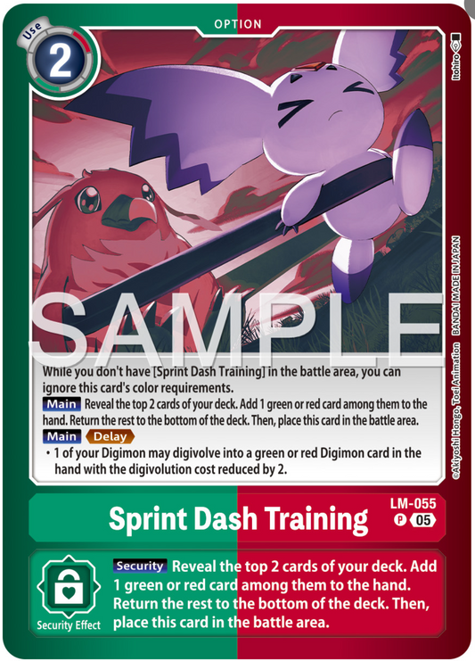 (Pre-order 27/03/2026) Sprint Dash Training (LM-055) Another Knight [LM07]