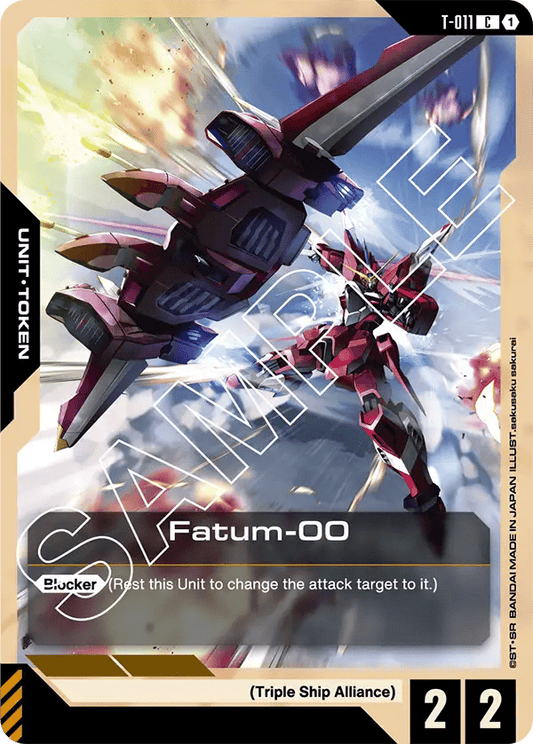 T-011: Fatum-00 – Unit Token (Common)
