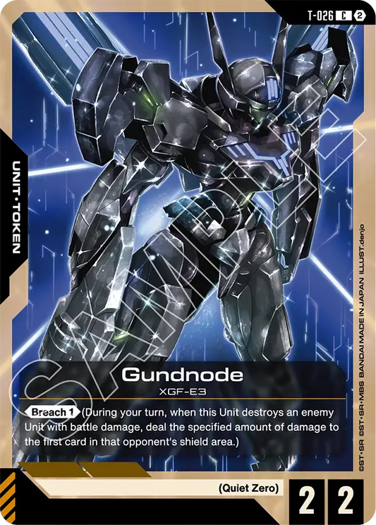 T-026: Gundnode (Common)