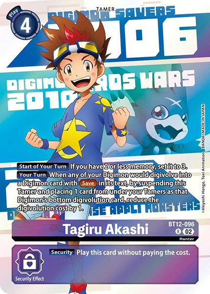 Tagiru Akashi (BT12-096) 25th Anniversary Set [PB20]