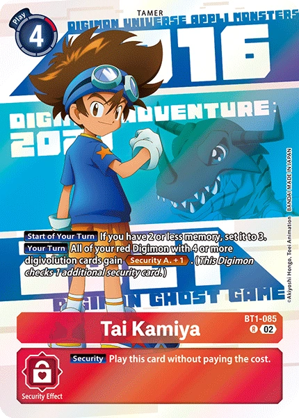 Tai Kamiya (BT1-085) 25th Anniversary Set [PB20]