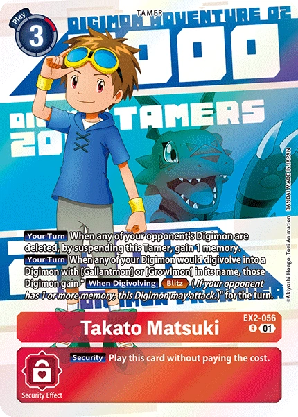 Takato Matsuki (EX2-056) 25th Anniversary Set [PB20]