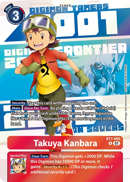 Takuya Kanbara (BT7-085) 25th Anniversary Set [PB20]