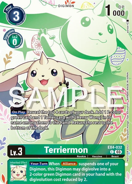 Terriermon (EX4-032) Spring Break Event Alternative Art