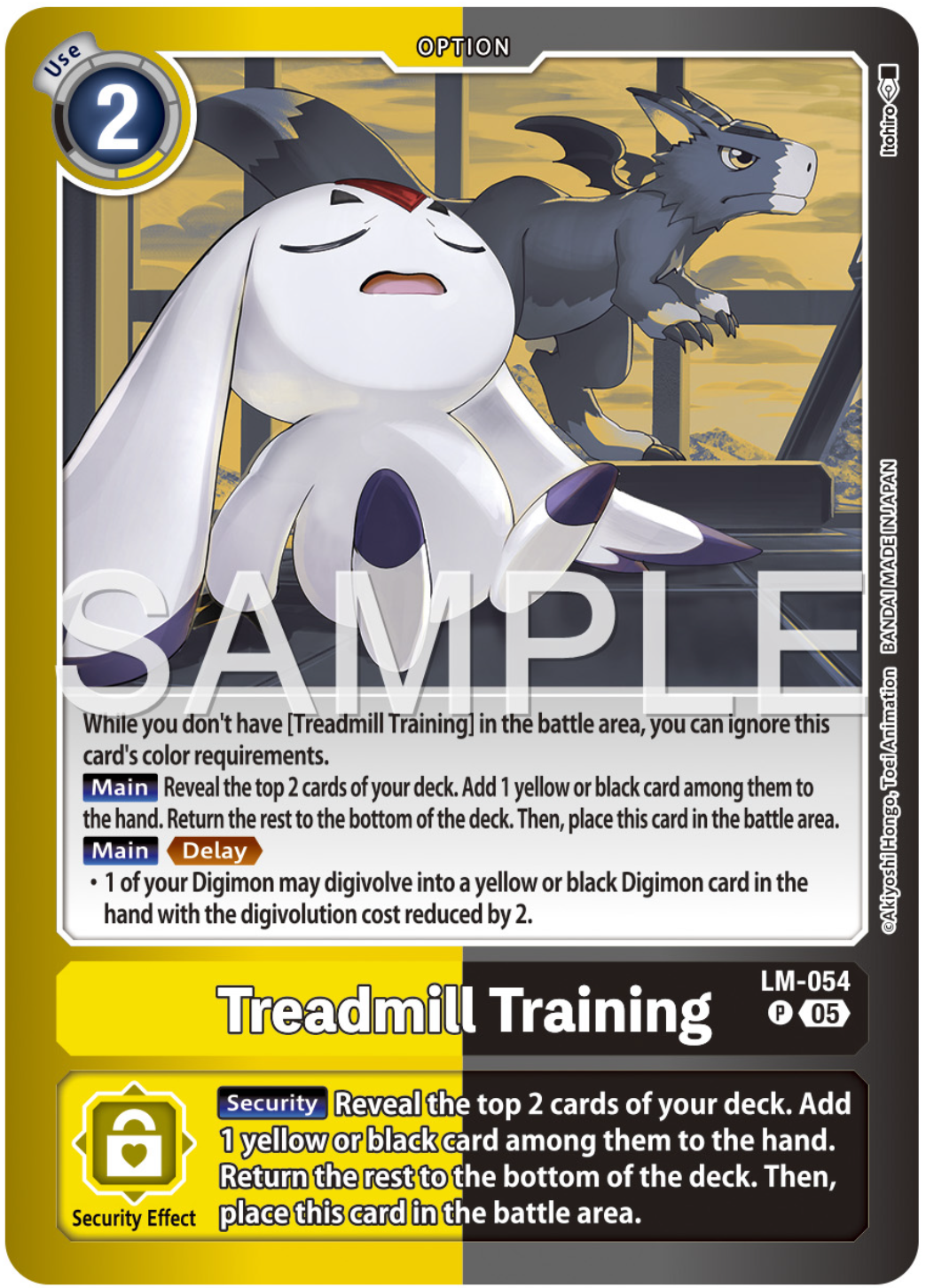 Treadmill Training (LM-054) Another Knight [LM07]